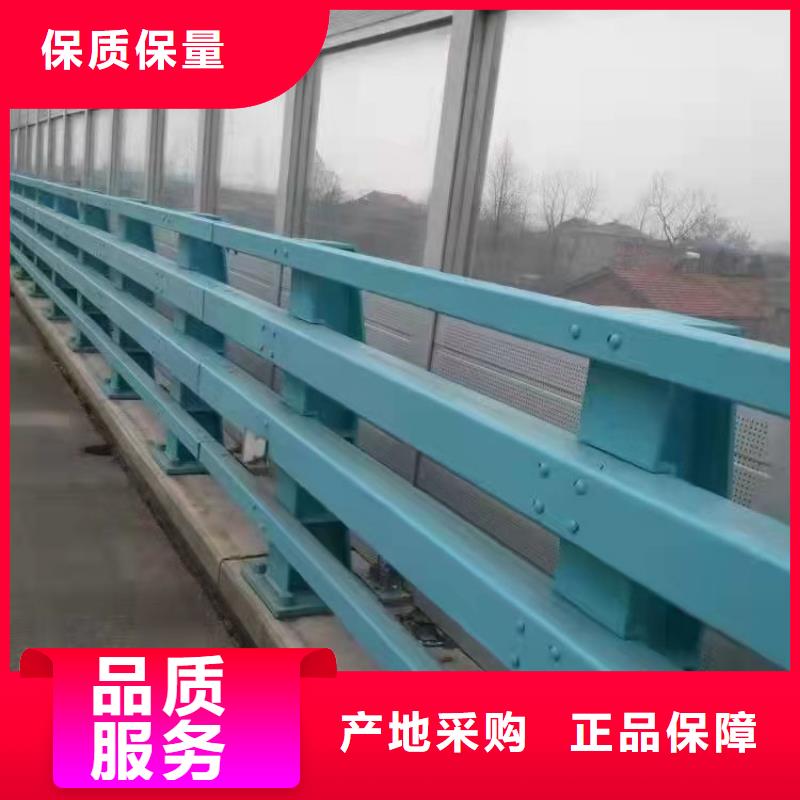 【道路防撞护栏【人行道栏杆】专心专注专业】细节之处更加用心