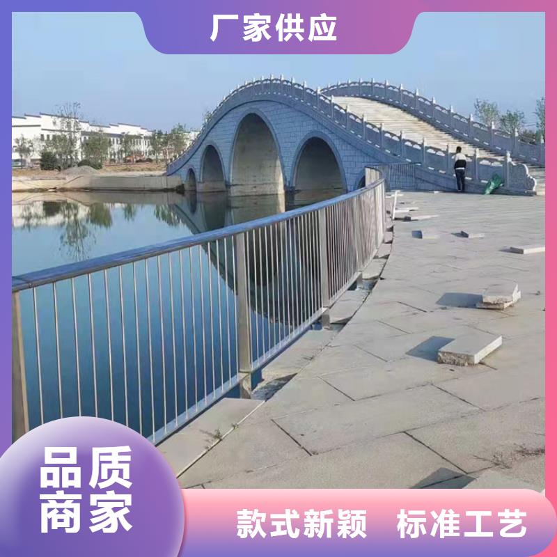 道路防撞护栏,不锈钢复合管护栏工期短发货快本地经销商