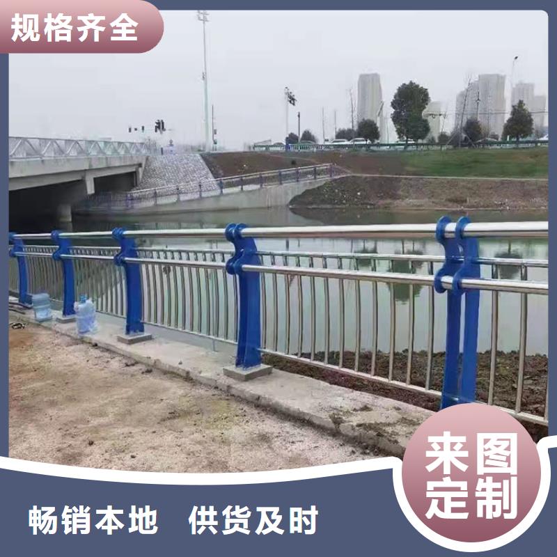 道路防撞护栏-桥梁防撞护栏厂家品控严格性能稳定