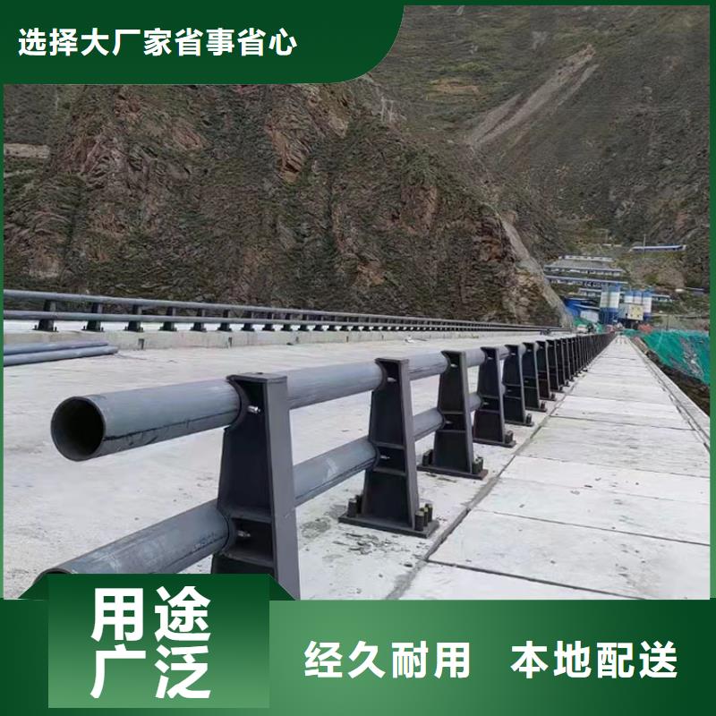 道路防撞护栏_不锈钢复合管厂多年行业积累用心细节