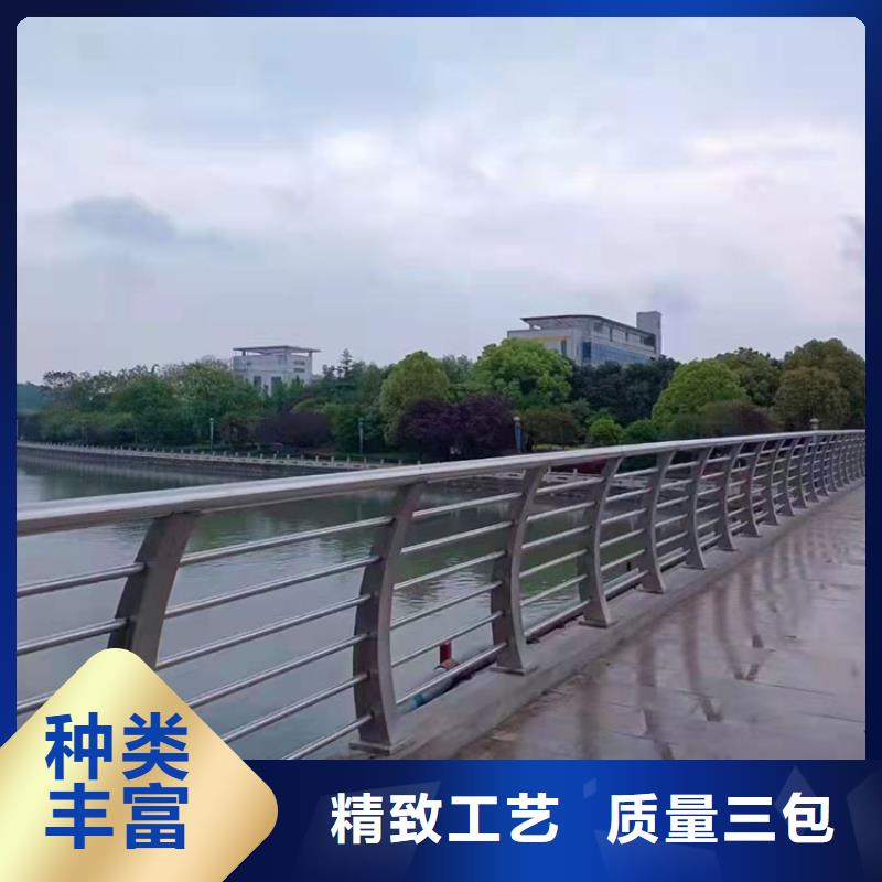 道路防撞护栏【防撞护栏】现货充足同城生产厂家