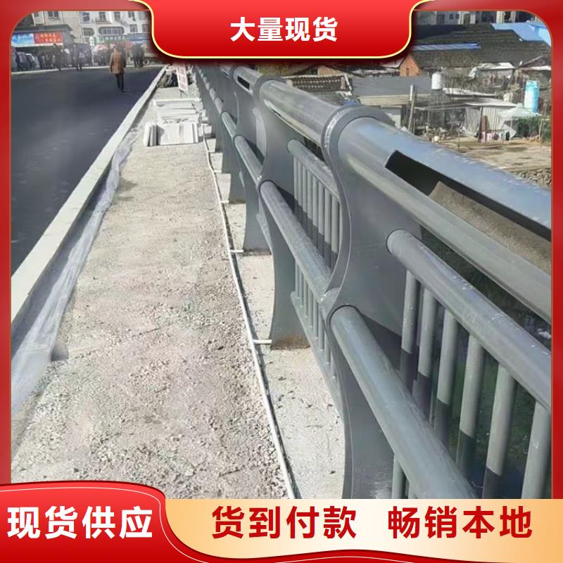【道路防撞护栏桥梁防撞护栏来图定制】源头厂家直销