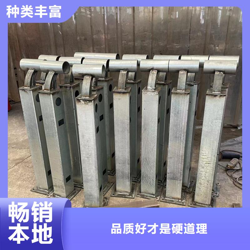 【道路防撞护栏】立柱桥梁防撞护栏好货有保障现货直供