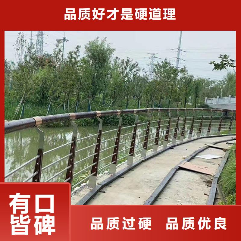 道路防撞护栏,不锈钢栏杆品种全同城生产商