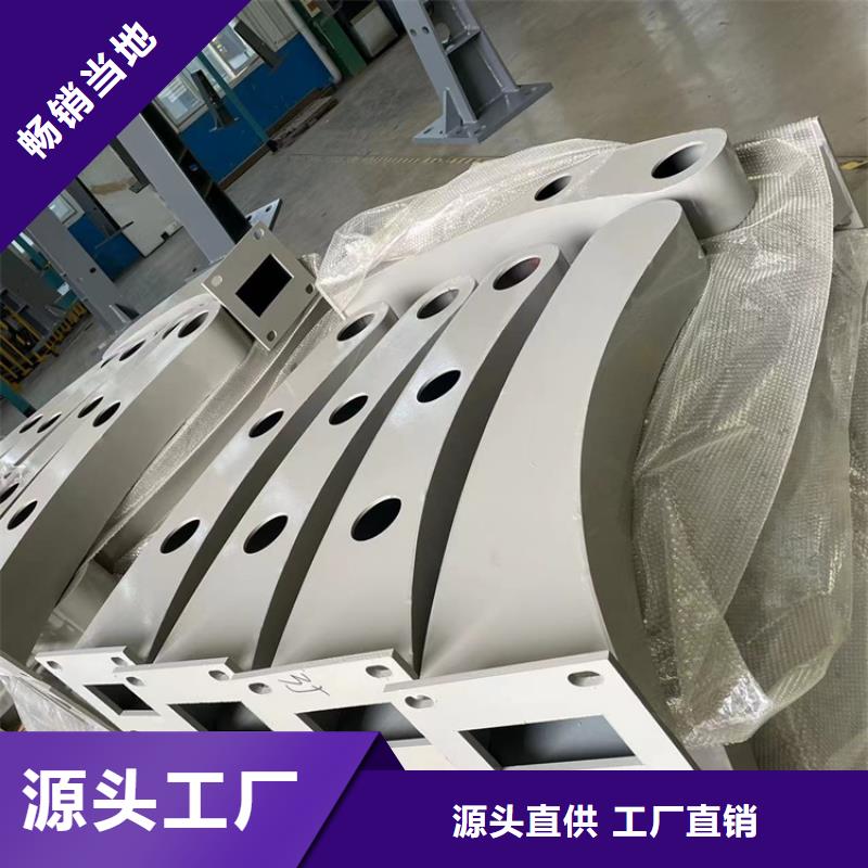【道路防撞护栏】不锈钢桥梁护栏厂家直销直供做工细致
