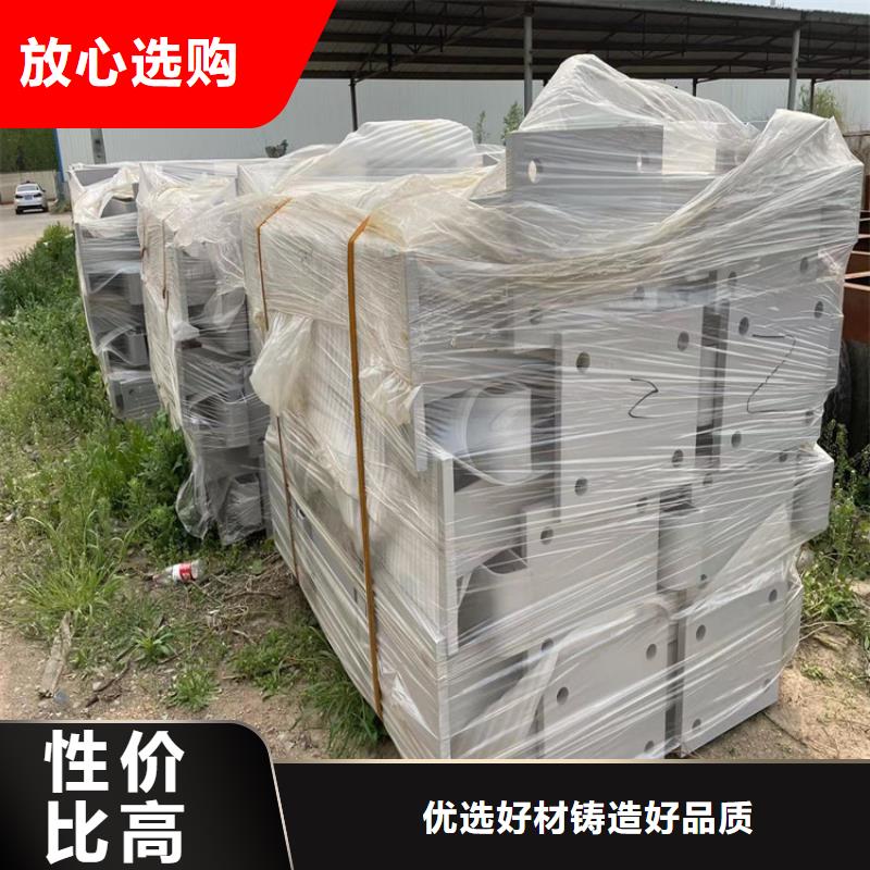 【道路防撞护栏,防撞护栏性能稳定】附近经销商