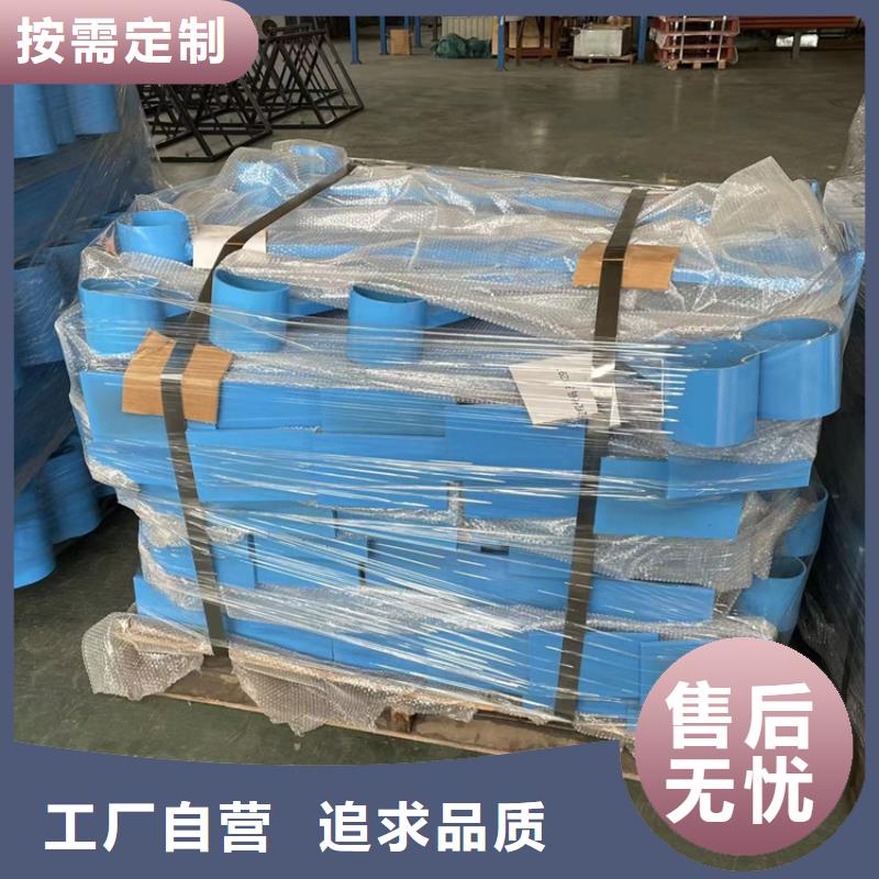 【道路防撞护栏】【城市景观防护栏】好产品不怕比当地生产厂家