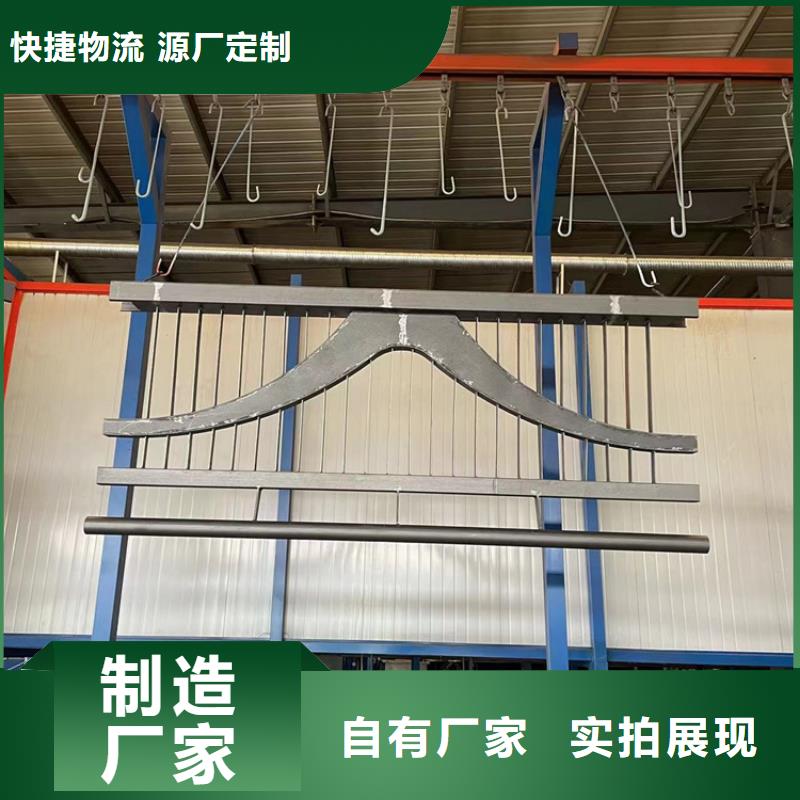 道路防撞护栏-【城市景观防护栏】品质可靠当日价格