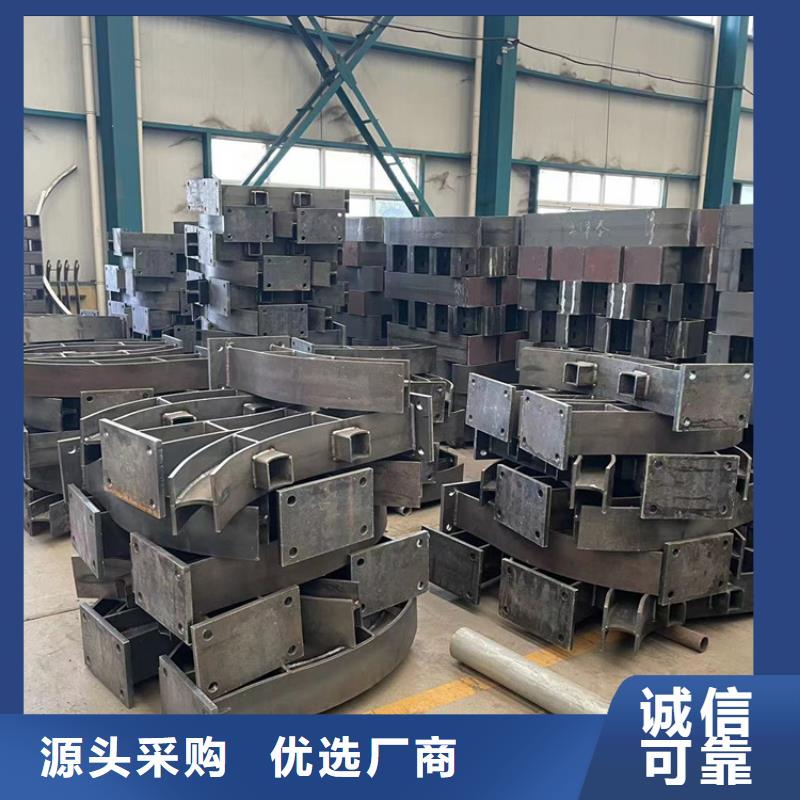 道路防撞护栏【不锈钢复合管】精选货源做工精细