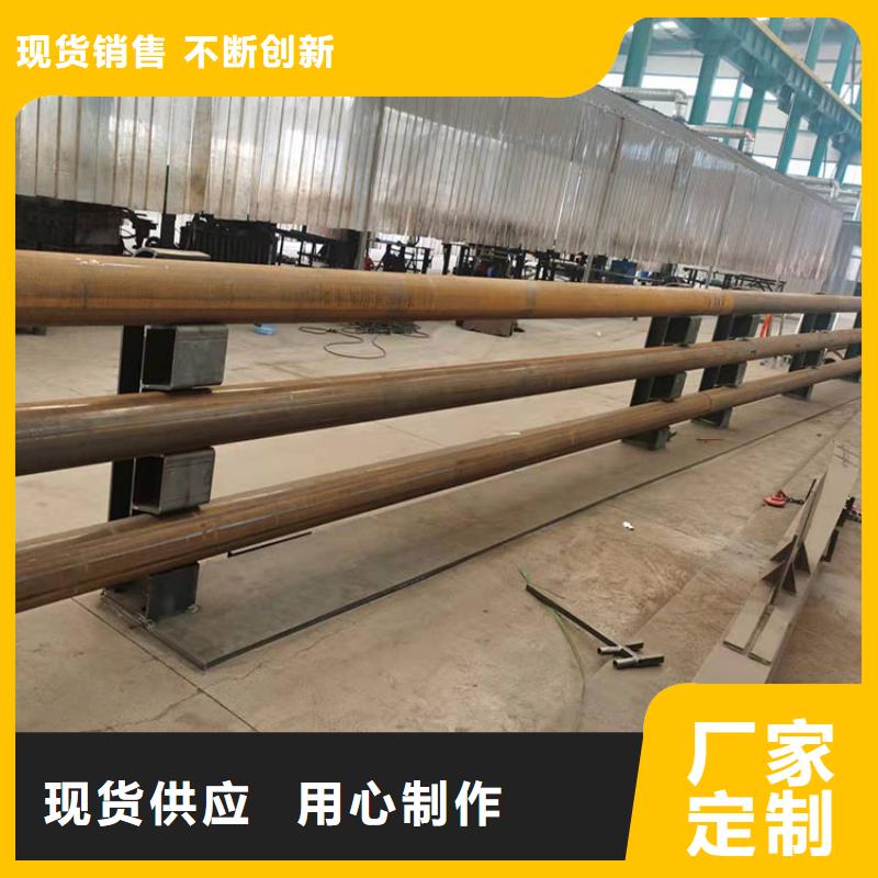道路防撞护栏【景观护栏】支持定制贴心售后诚信商家服务热情