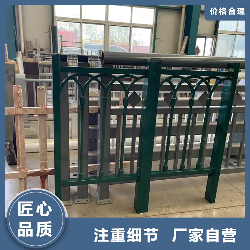 道路防撞护栏-【道路护栏】满足客户所需同城品牌