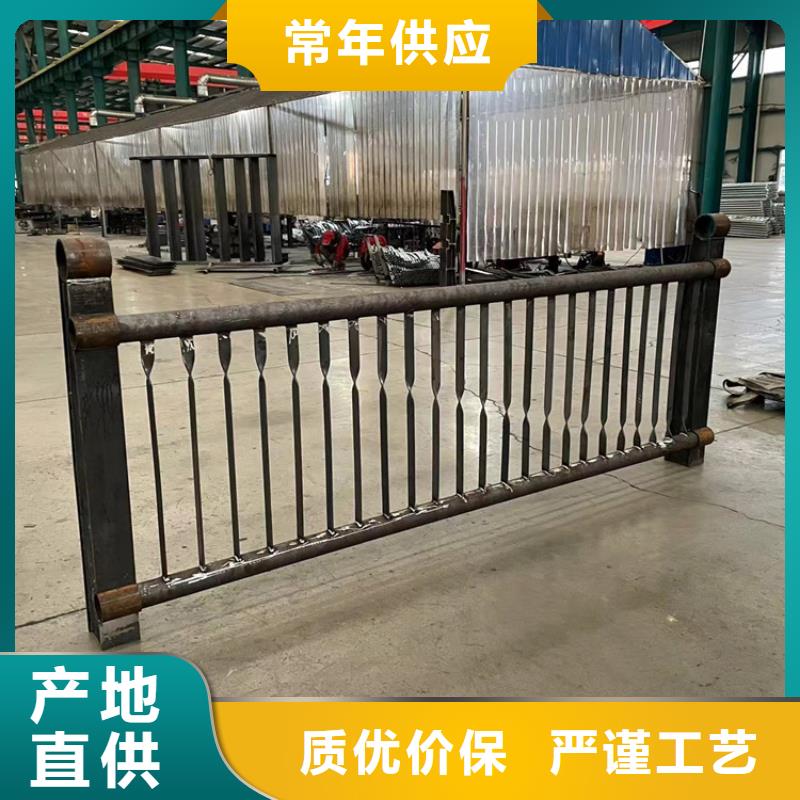 道路防撞护栏不锈钢复合管护栏质量三包本地厂家