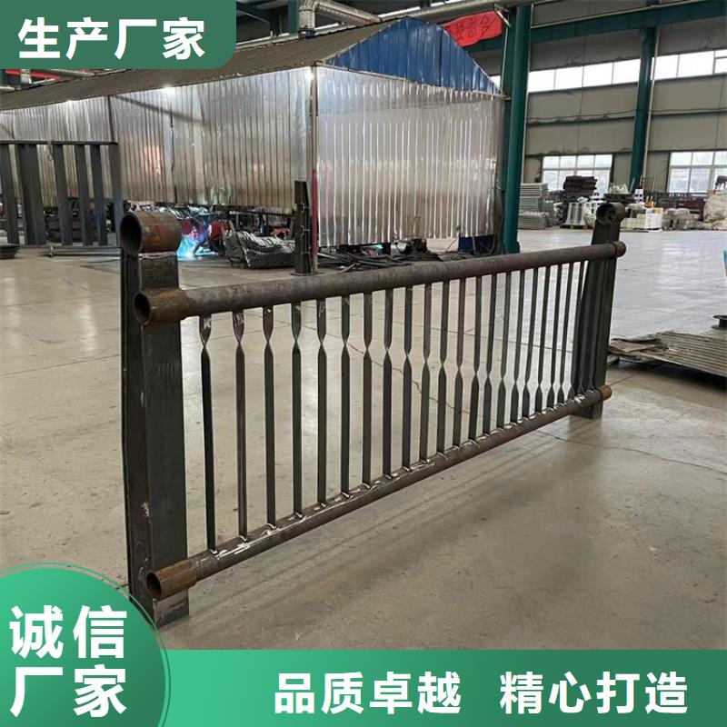 道路防撞护栏_景观护栏好货采购材质实在