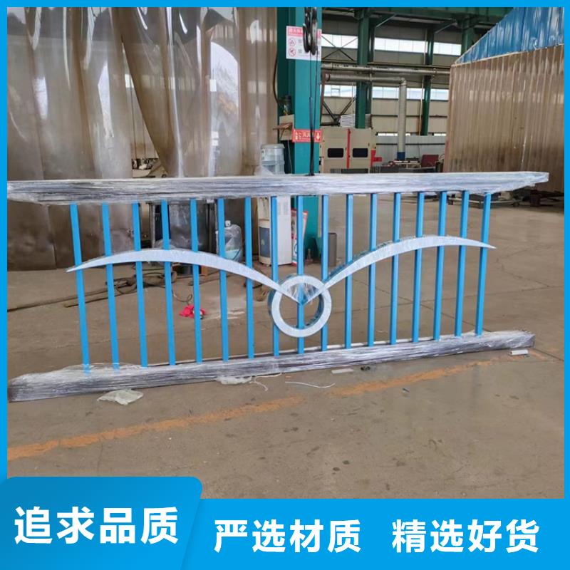 道路防撞护栏景观护栏N年大品牌大量现货供应