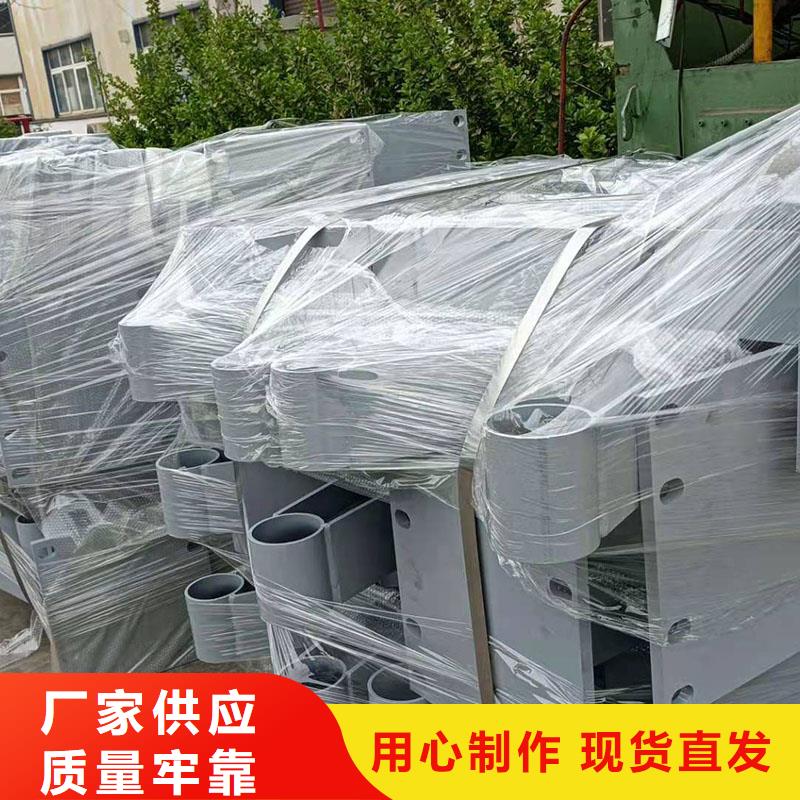 护栏_城市护栏24小时下单发货适用范围广