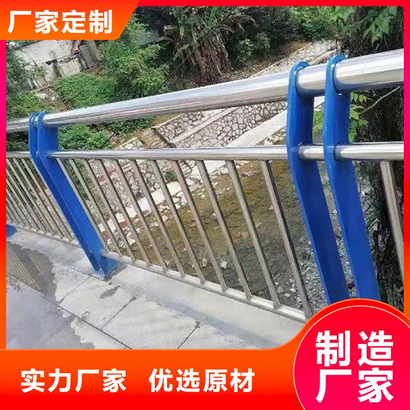 护栏不锈钢护栏质量牢靠当地制造商