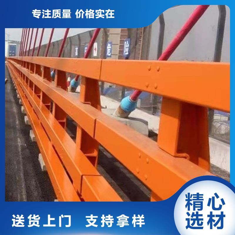 【护栏桥梁栏杆源厂直销】本地公司