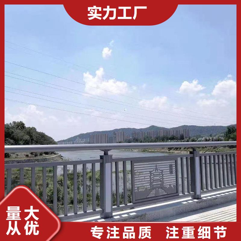 护栏防撞护栏价格公道合理当地厂家