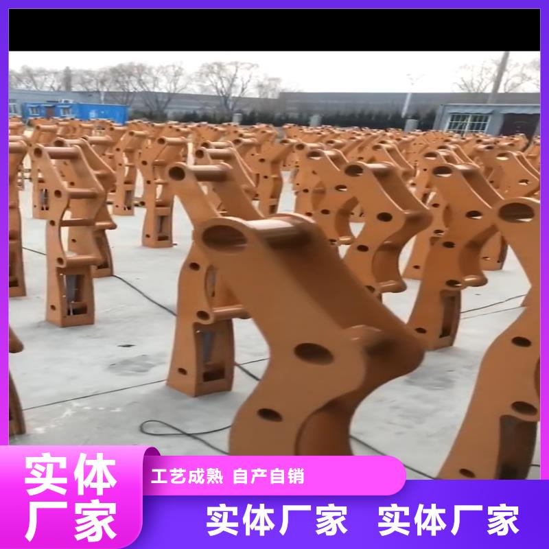 护栏市政护栏诚信厂家真材实料加工定制
