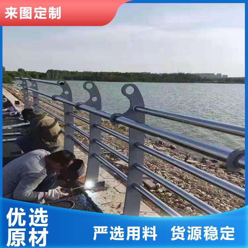 护栏,景观护栏标准工艺放心购