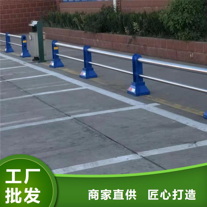 【护栏】,桥梁护栏本地厂家值得信赖同城货源
