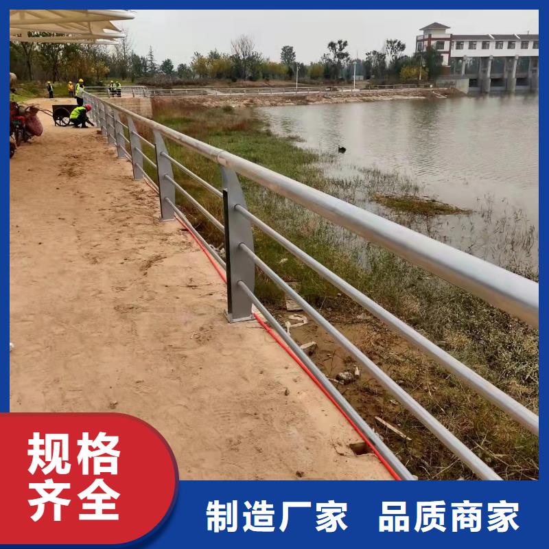 护栏桥梁护栏厂家一站式采购方便省心精工细作品质优良