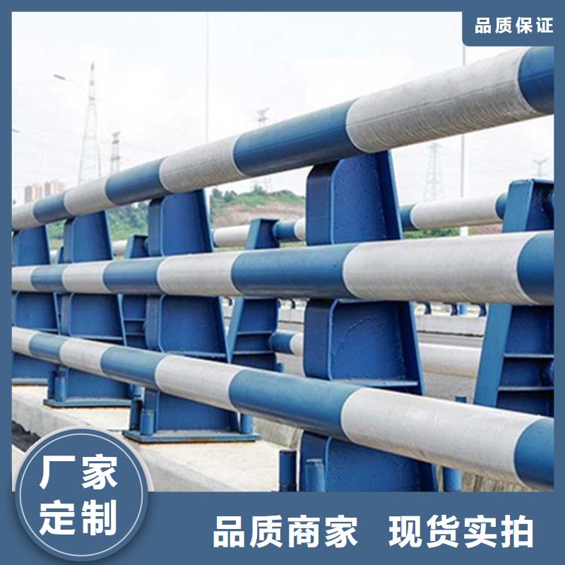 护栏市政护栏每个细节都严格把关实体厂家