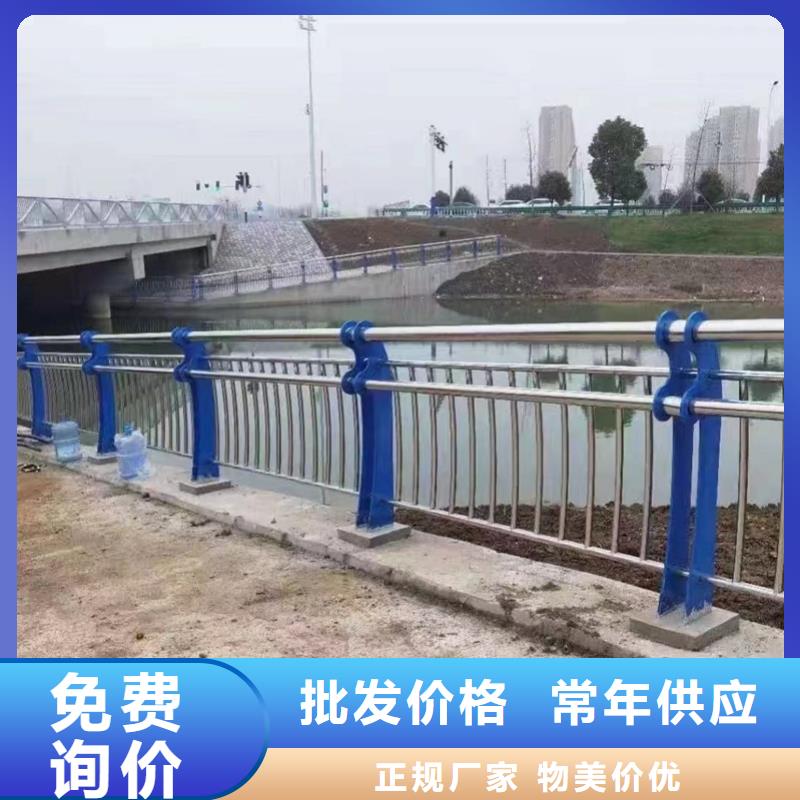 护栏【景观护栏】拥有核心技术优势制造生产销售