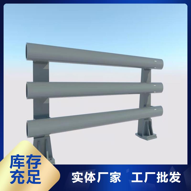 桥梁护栏【护栏】规格型号全注重细节