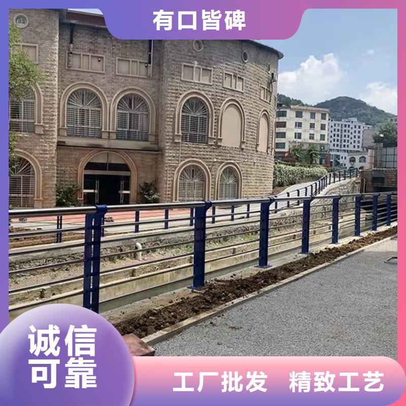【桥梁护栏】不锈钢护栏供您所需本地经销商