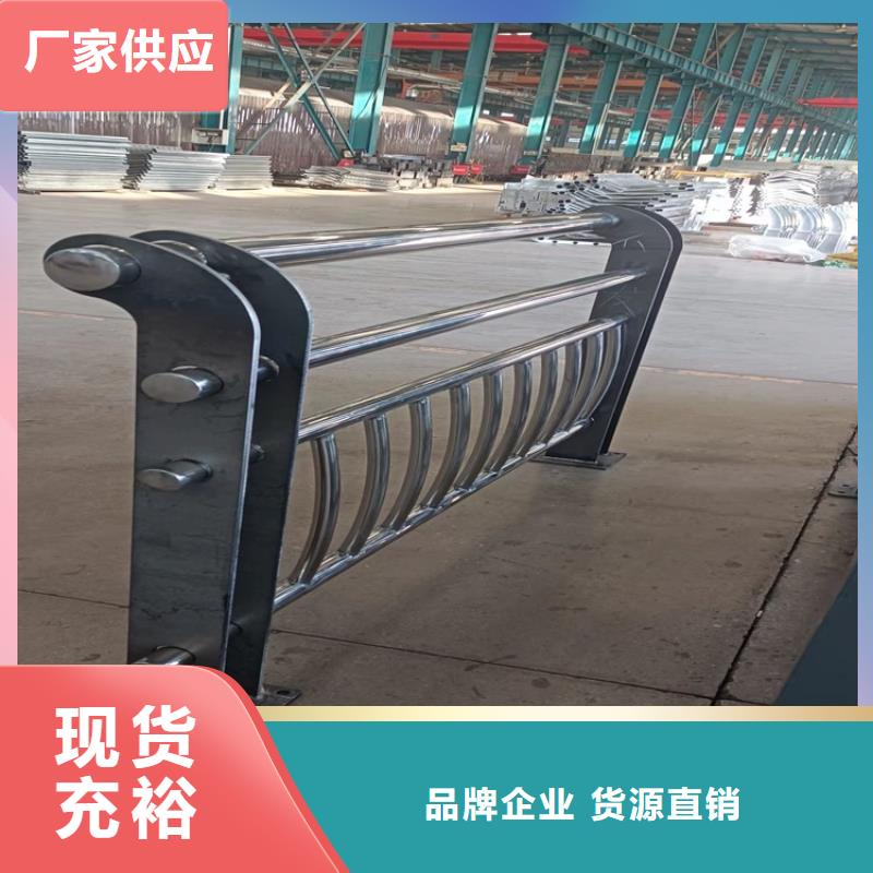 桥梁护栏防撞桥梁护栏厂免费获取报价同城厂家