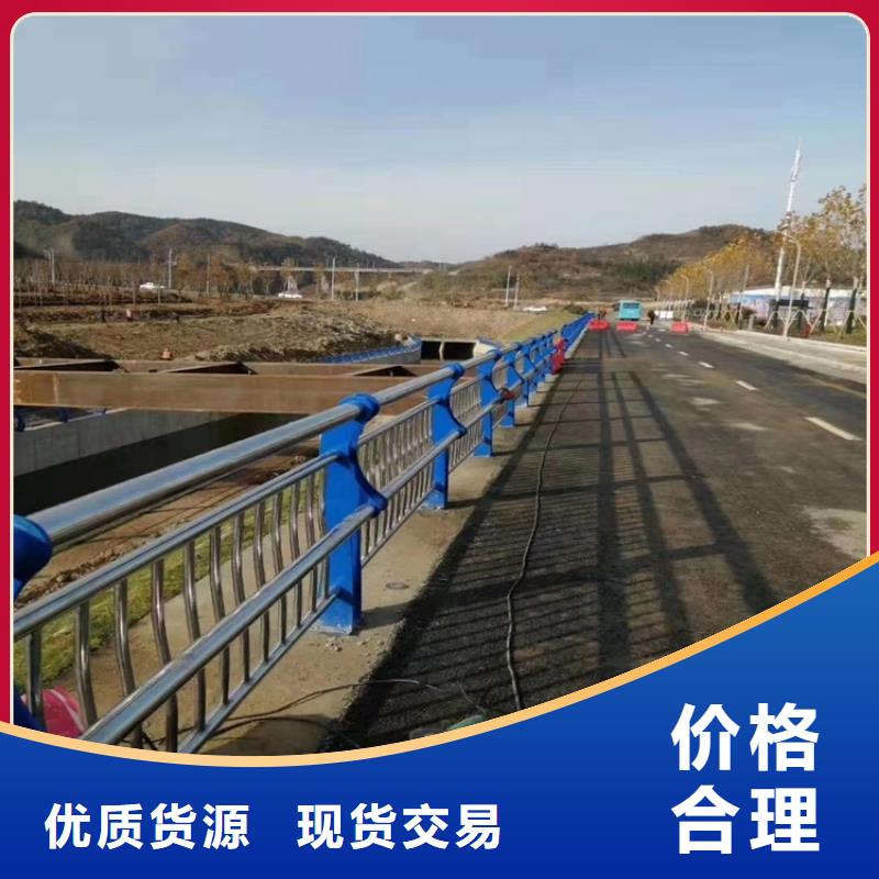 护栏桥梁护栏厂家厂家货源欢迎新老客户垂询
