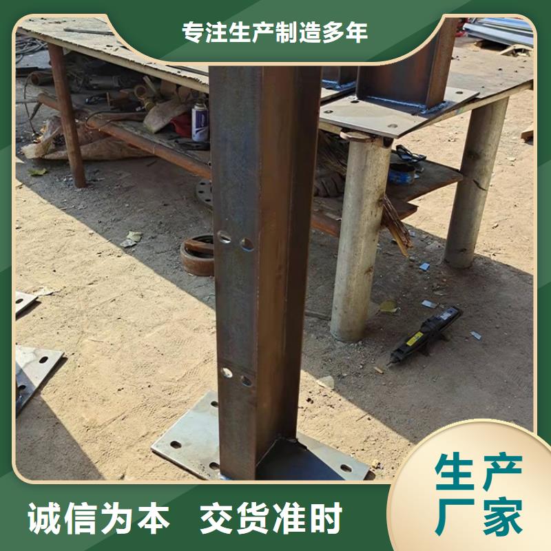 ​护栏桥梁栏杆厂家实力雄厚做工细致