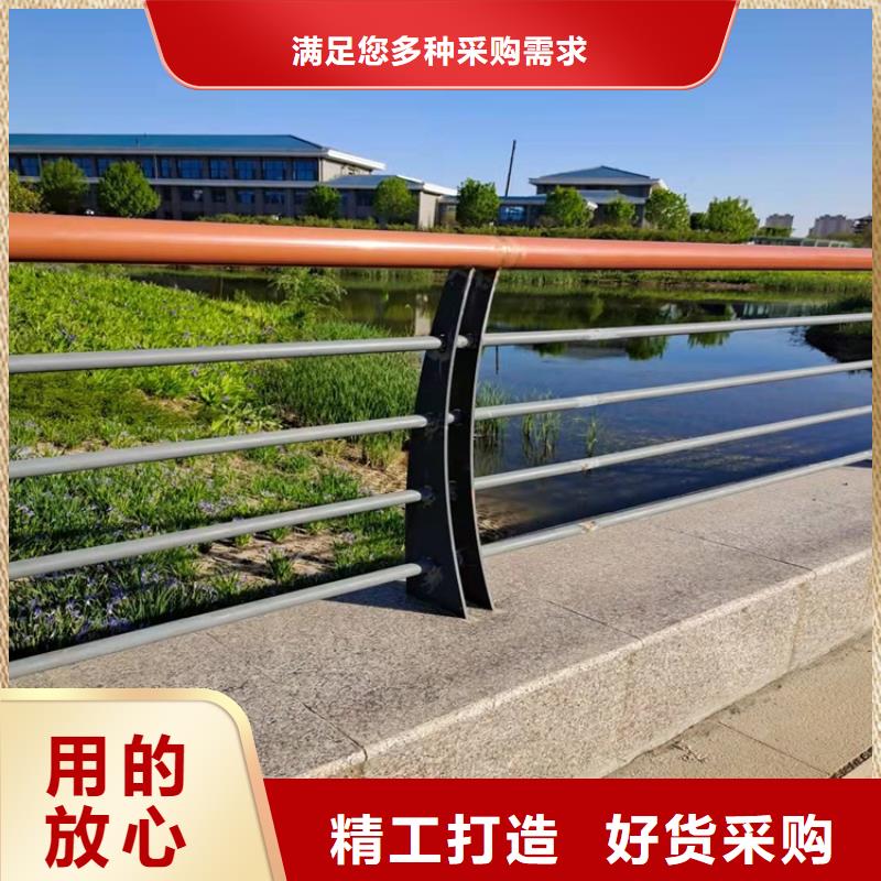 护栏【城市护栏】让利客户当地服务商