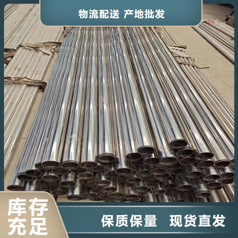 护栏桥梁防撞护栏让客户买的放心产品细节参数