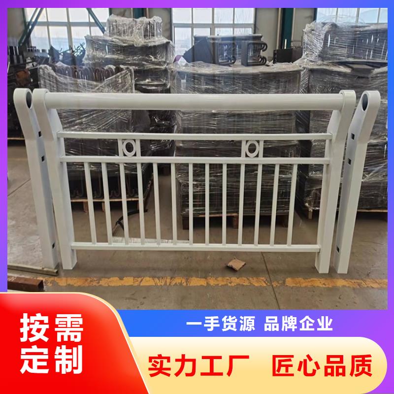 护栏防撞桥梁护栏厂厂家十分靠谱实体厂家