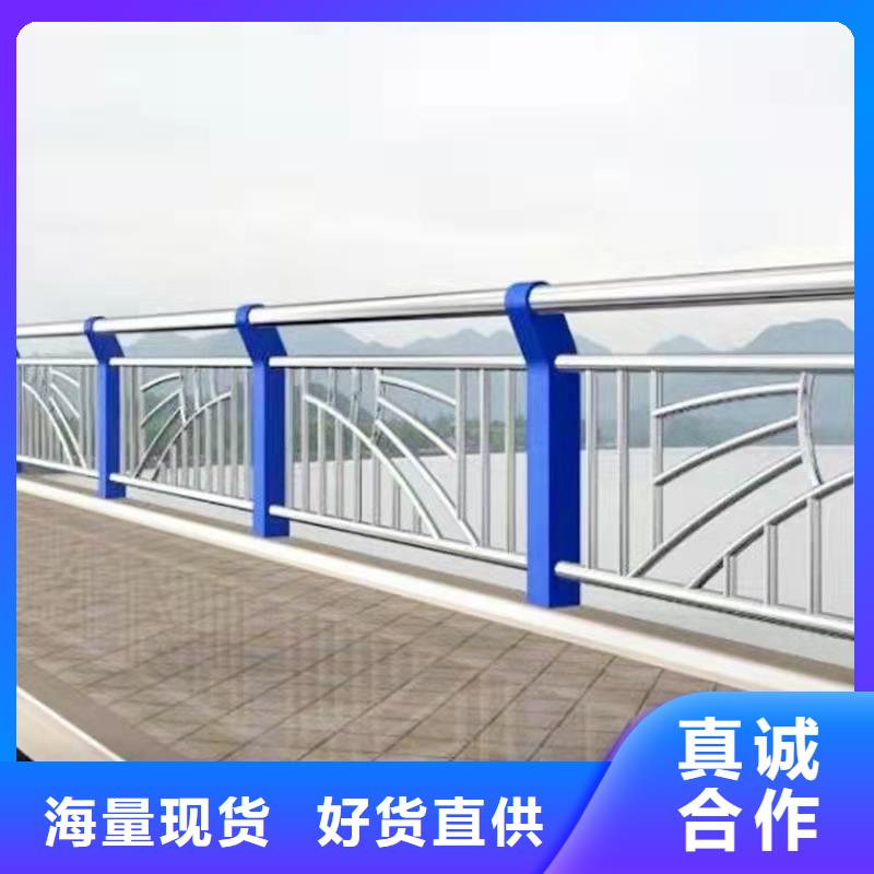 护栏桥梁护栏厂家核心技术同城生产厂家