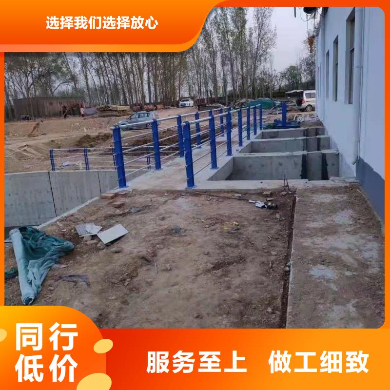 护栏-不锈钢护栏厂家现货批发大量现货供应