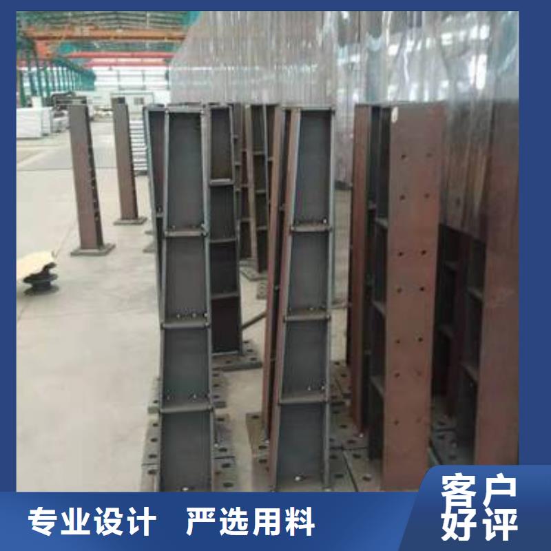 护栏,道路护栏采购无忧价格合理