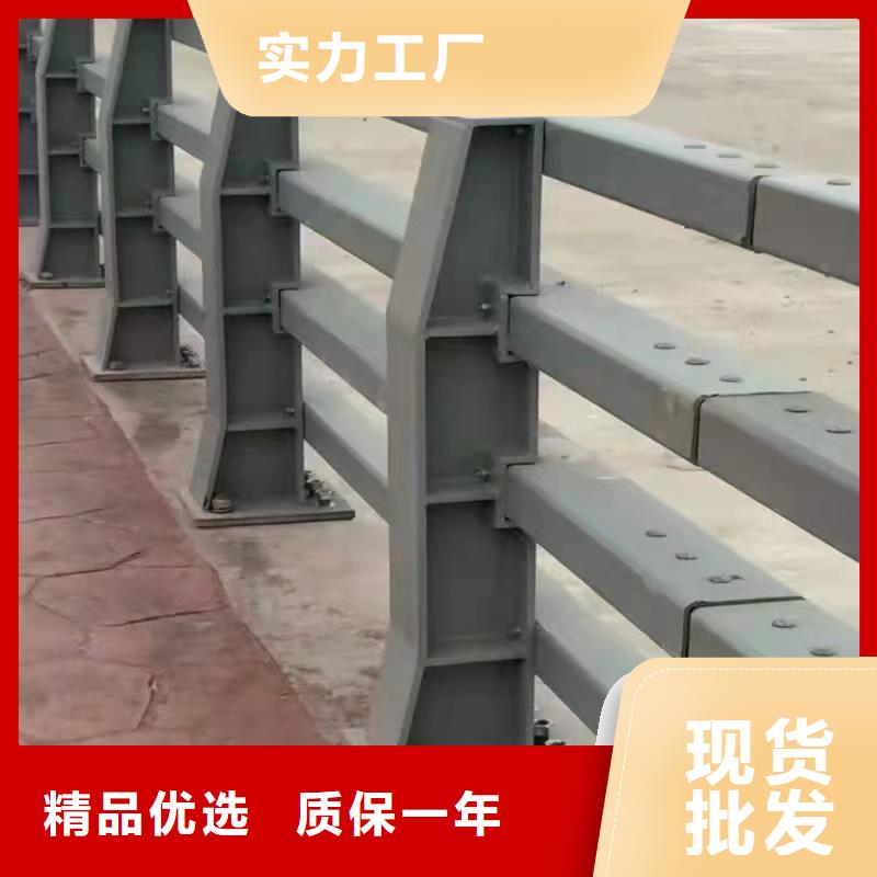 护栏道路隔离栏精工制作用好材做好产品