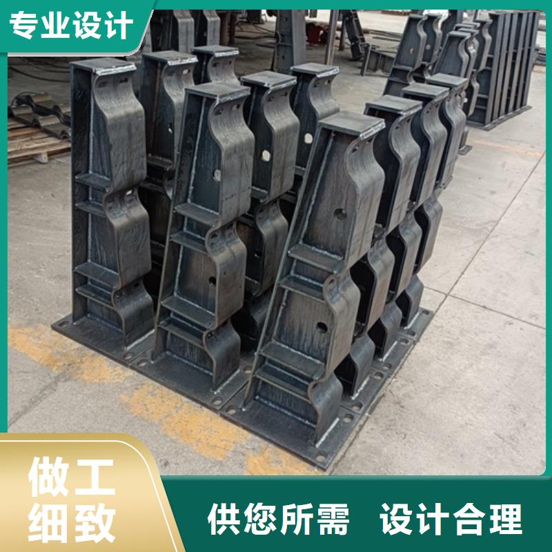 【护栏】不锈钢复合管护栏实力派厂家源厂定制