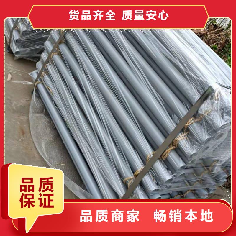 护栏_景观护栏闪电发货本地制造商
