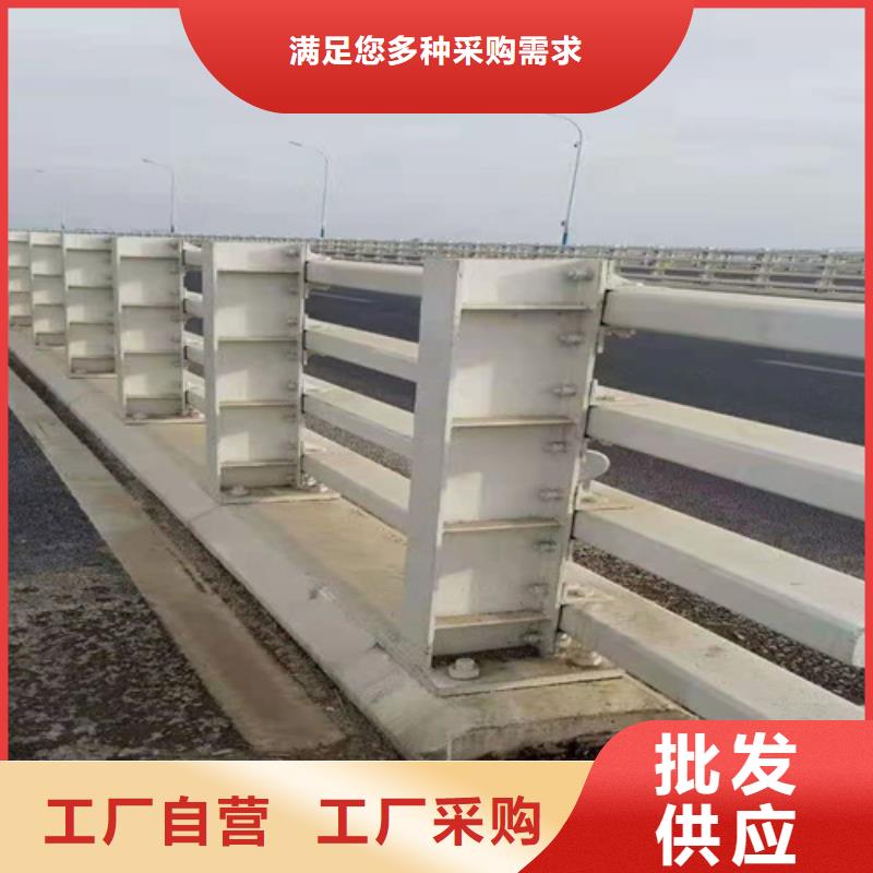 护栏桥梁护栏厂为品质而生产品质有保障