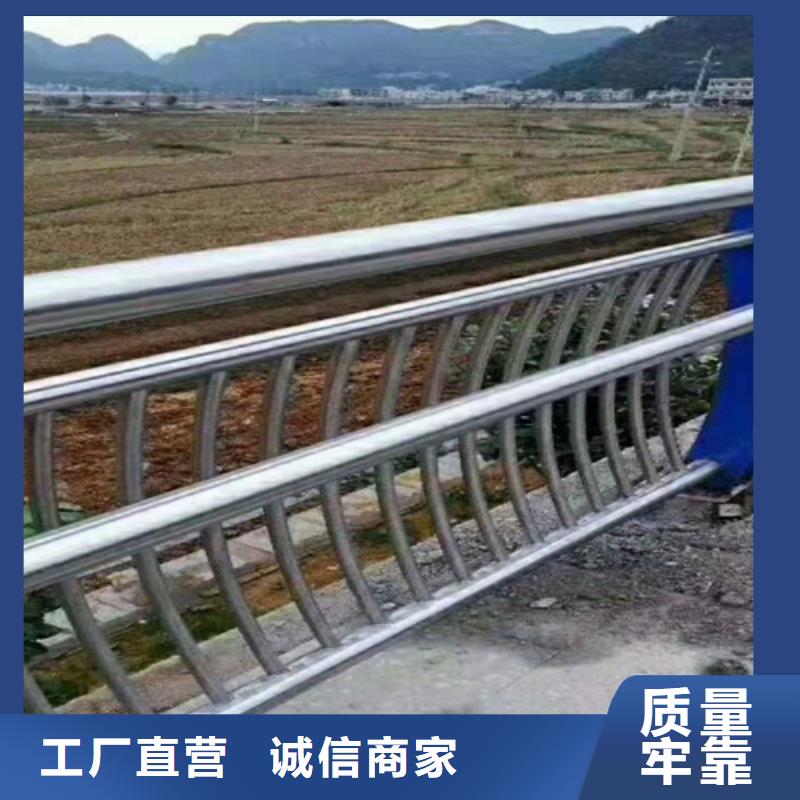 护栏不锈钢护栏适用范围广本地厂家