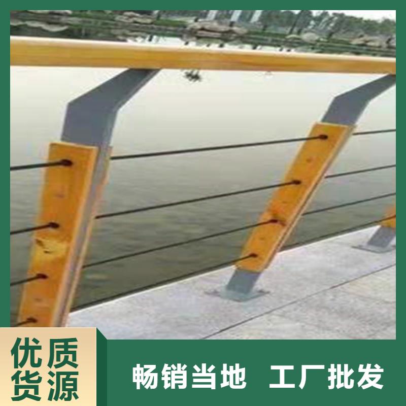 护栏,灯光护栏诚信商家工厂批发