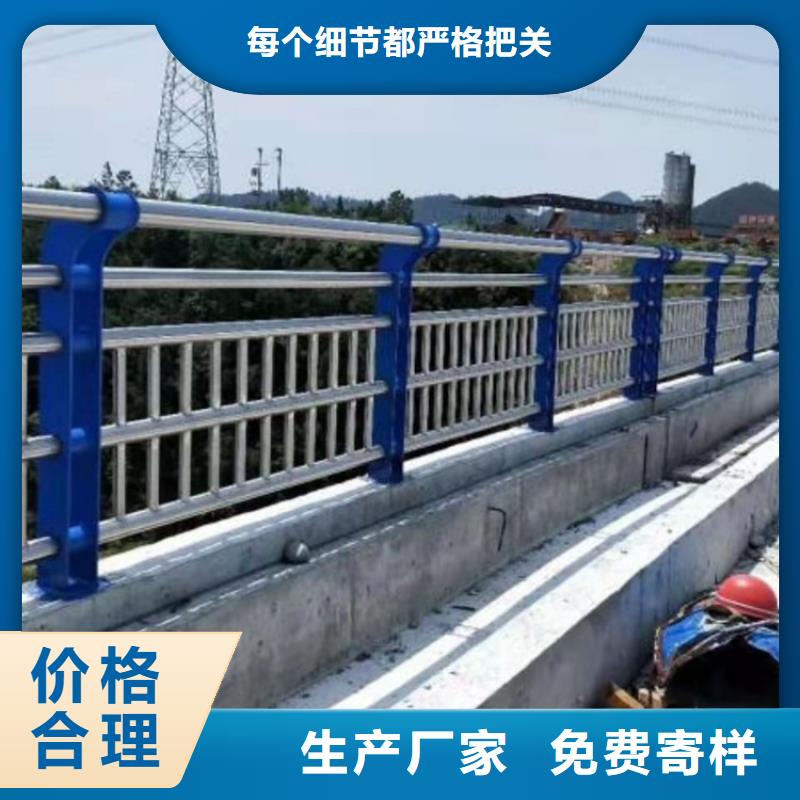 护栏桥梁防撞护栏质检合格出厂质量为本