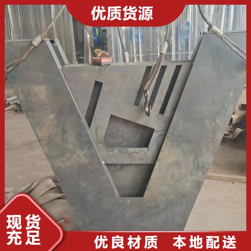 护栏不锈钢护栏源头厂家本地经销商