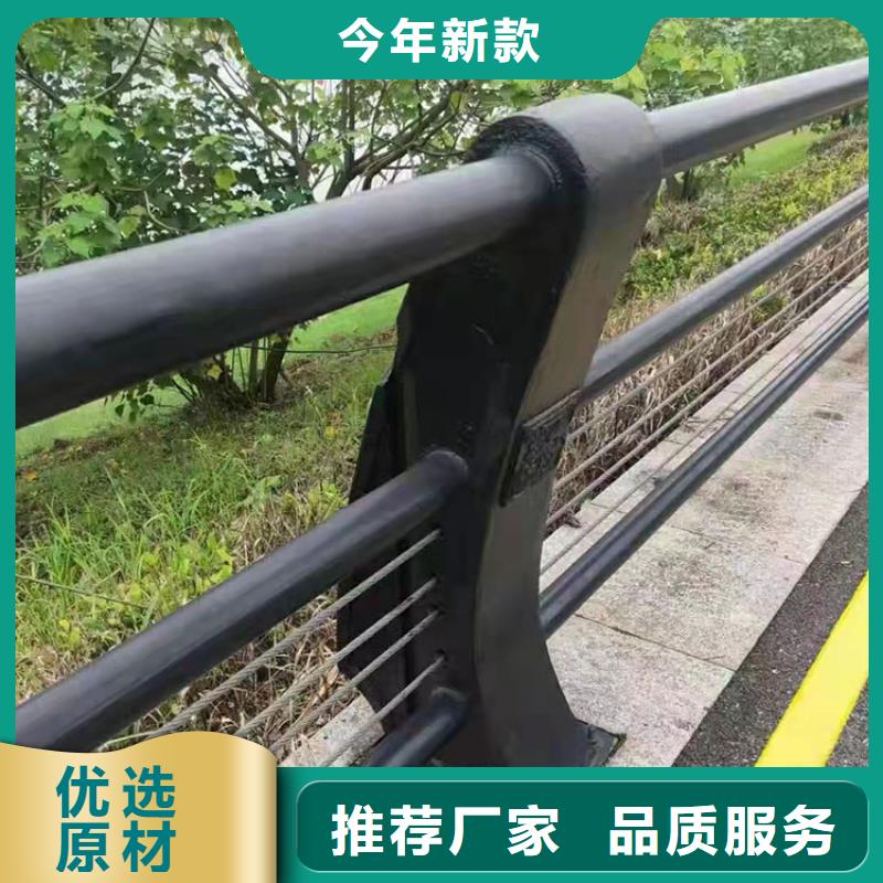 护栏_道路景观护栏质量检测24小时下单发货