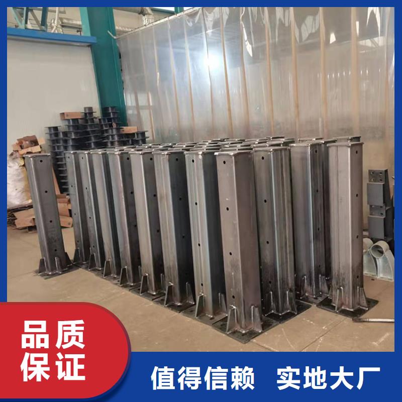 护栏桥梁护栏厂家厂诚信经营好货直销