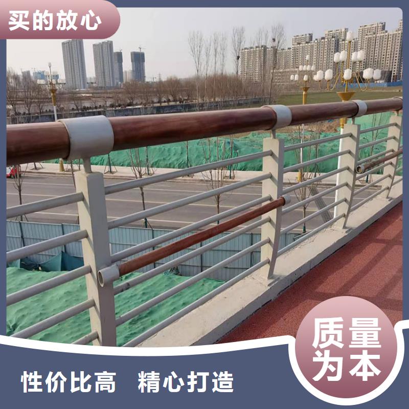 【护栏景观护栏库存丰富】价格有优势